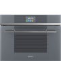 Blast Chiller Smeg SAB4104S