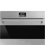 Blast Chiller Smeg SAB4304X Blast Chiller Smeg SAB4304X