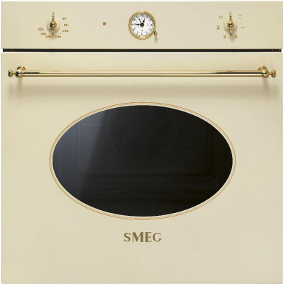 Piekarnik Smeg SF800P Piekarnik Smeg SF800P