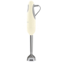 Blender ręczny Smeg HBF01CREU Blender ręczny Smeg HBF01CREU