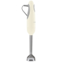 Blender ręczny Smeg HBF01CREU Blender ręczny Smeg HBF01CREU